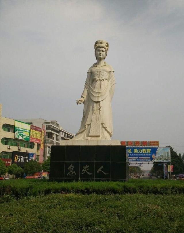 河南“中华第一县”息县，千年来从未改名，只因出了位倾国美女
