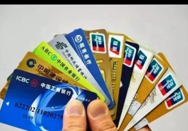 哪个银行的信用卡最好申请，哪个银行的信用卡最好用