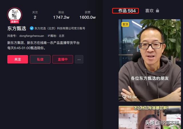 中国银行app怎么跨行转账，手机建设银行怎么跨行转账