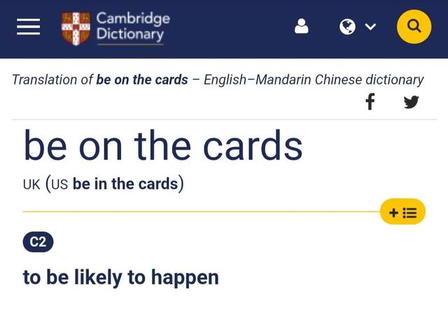 card是什么意思怎么读，card是什么意思翻译