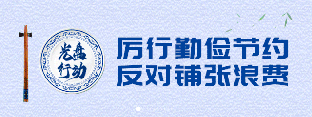 开启疫情动态/疫情最新消息什么时候开城